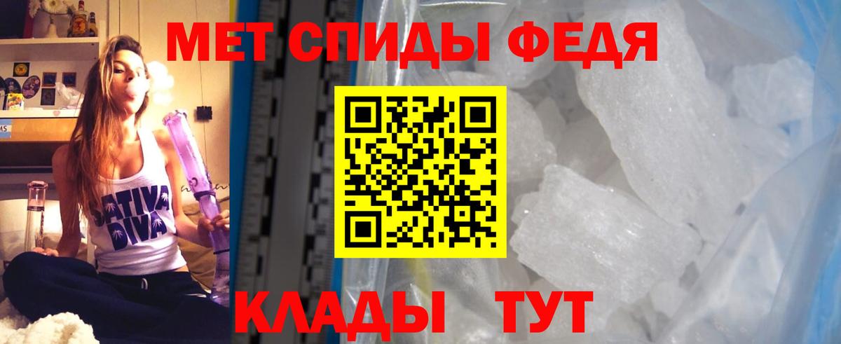 АМФ Premium Усолье-Сибирское