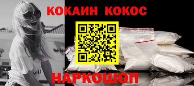 круглые Краснознаменск