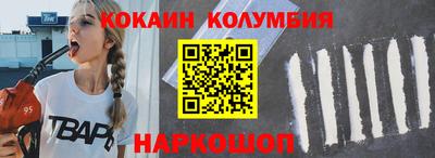 мефедрон мука Краснодар