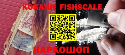 круглые Краснознаменск