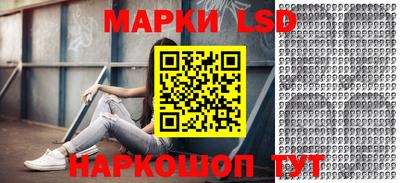 мефедрон мука Краснодар