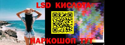 мефедрон мука Краснодар