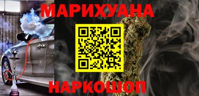 мефедрон мука Краснодар