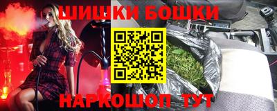 круглые Краснознаменск