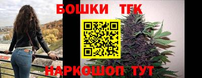 круглые Краснознаменск