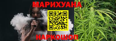 круглые Краснознаменск