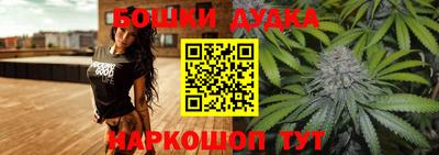 тгк Краснокаменск