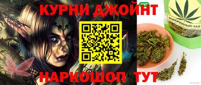 прущая мука Можайск