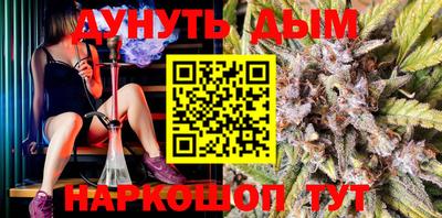 круглые Краснознаменск