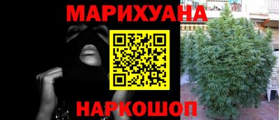круглые Краснознаменск