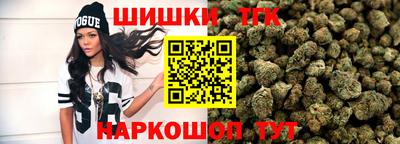 мефедрон мука Краснодар