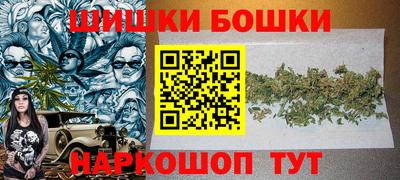 мефедрон мука Краснодар