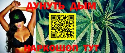 круглые Краснознаменск