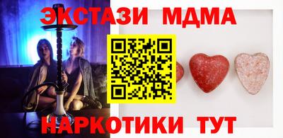 круглые Краснознаменск