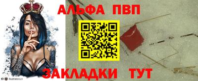 мефедрон мука Краснодар