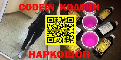 круглые Краснознаменск