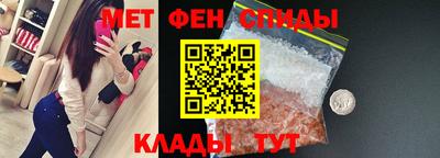 мефедрон мука Краснодар