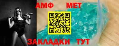 круглые Краснознаменск