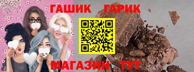 круглые Краснознаменск