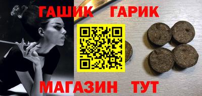 мефедрон мука Краснодар
