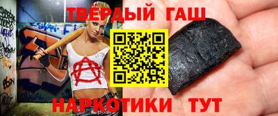 круглые Краснознаменск